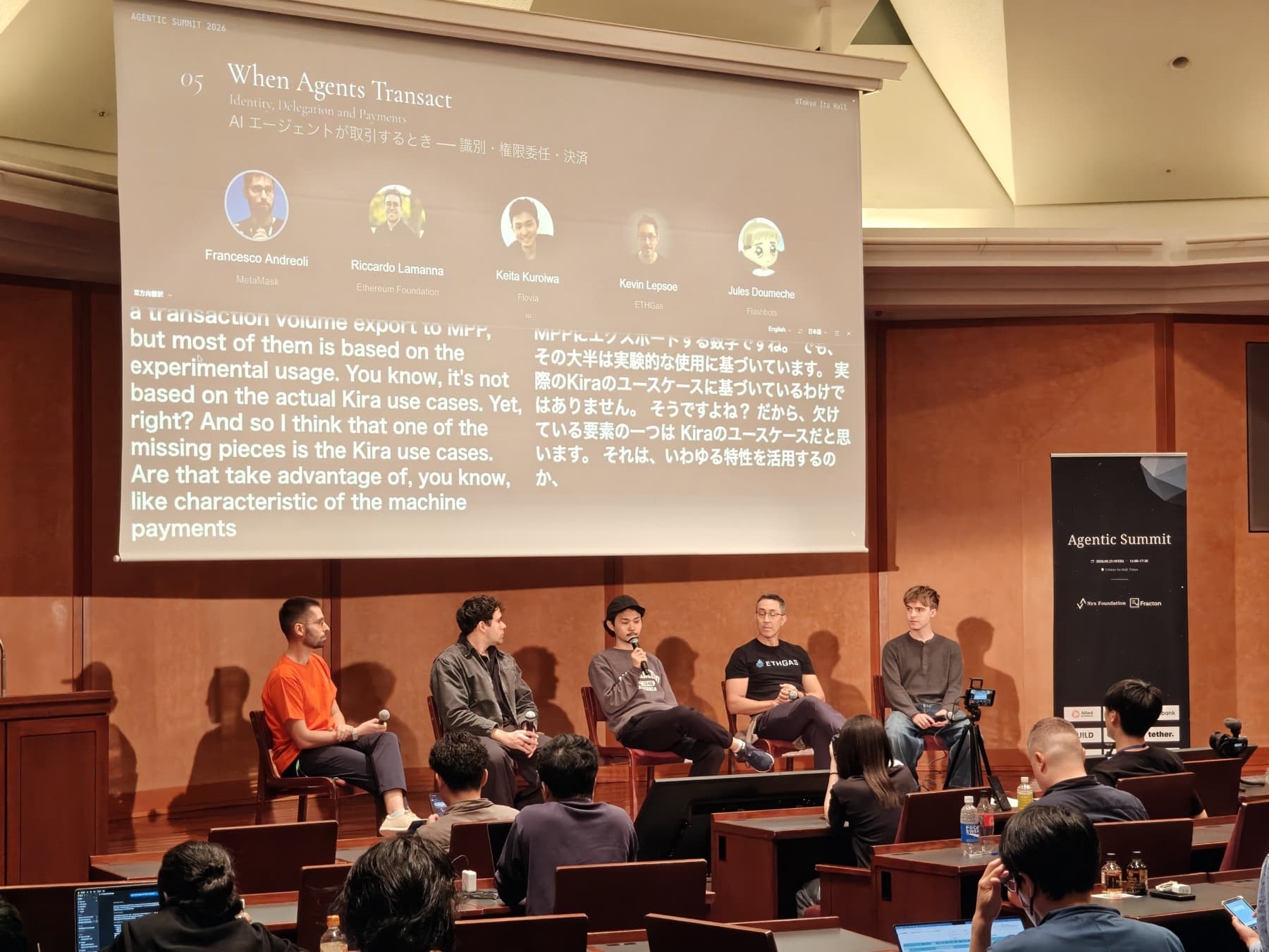 Panel discussion about agent identity, delegation, and payments at Agentic Summit 2026 in Tokyo